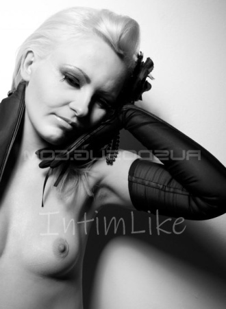 Шлюха Кэт №1872, 30 лет